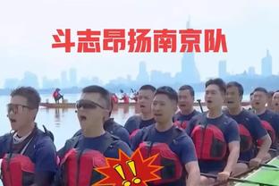 华体会比分截图3